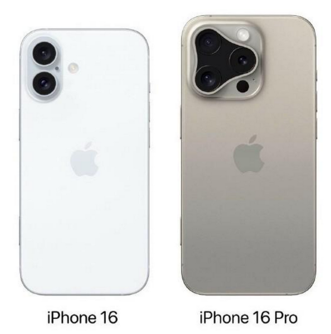 龙岩苹果16维修网点分享iPhone16系列提升明显吗