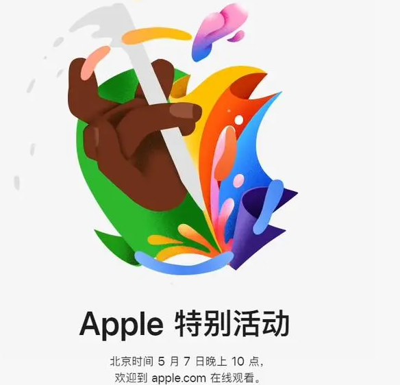 龙岩龙岩ipad维修服务点分享新款iPad Pro和iPad Air要来了