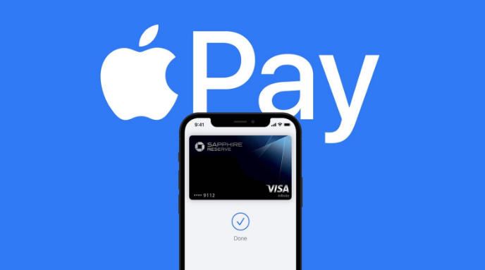 龙岩苹果14服务点分享iPhone 14 设置 Apple Pay 后，锁屏密码不正确怎么办 