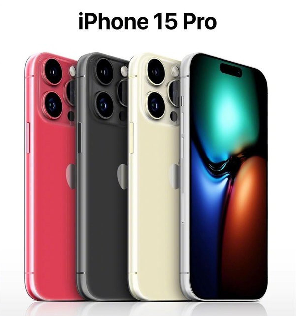 龙岩苹果维修网点分享iPhone 15 Pro长什么样 