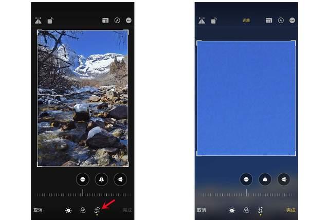 龙岩苹果手机维修分享iPhone手机如何使用裁剪功能隐藏照片 
