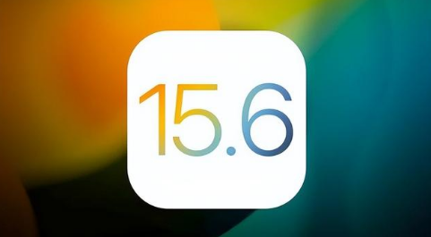 龙岩苹果手机维修分享iOS 15.6正式版是否可以无脑冲 