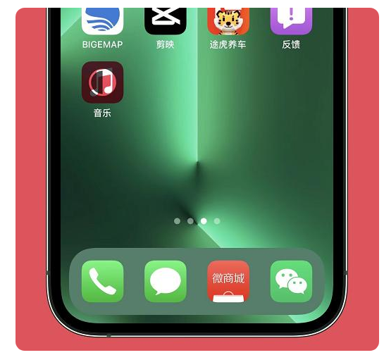 龙岩苹果手机维修分享iOS15.6正式版解决了哪些问题 