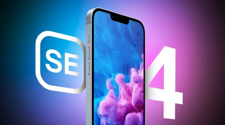 龙岩苹果手机维修分享12 月开始量产第四代 iPhone SE 