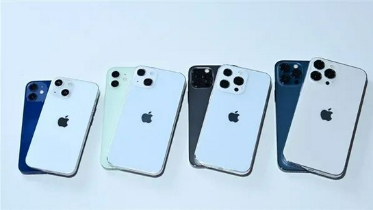 龙岩苹果手机维修分享iPhone 13价格怎么样 