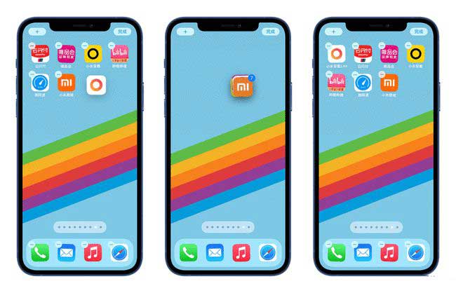 龙岩苹果手机维修分享iPhone 12如何批量移动 App 图标 