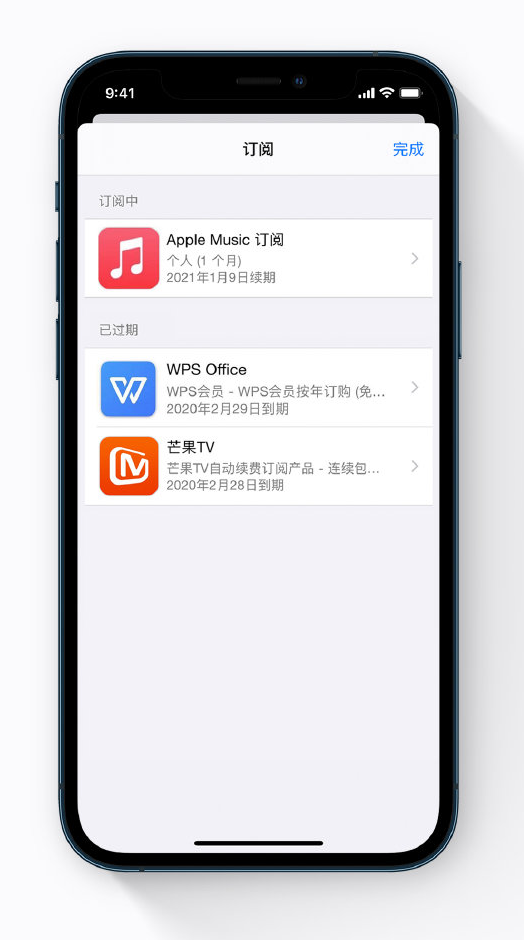 龙岩苹果手机维修分享小技巧 