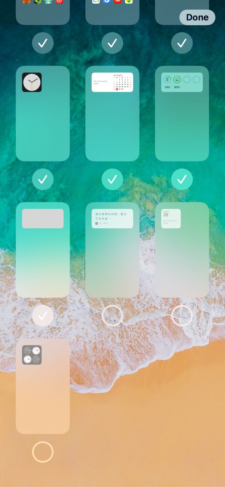 龙岩苹果手机维修分享iPhone 升级 iOS 14 后的四个实用小技巧 