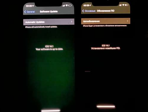 龙岩苹果手机维修分享iPhone12问题汇总 