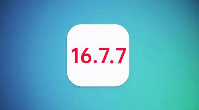 龙岩苹果手机维修分享iOS 16.7.7正式版升级_iOS 16.7.7 正式版一键刷机教程 