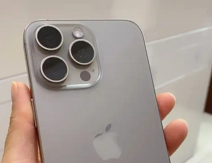 龙岩iPhone15序列号查询分享如何查找苹果15手机序列号的位置 