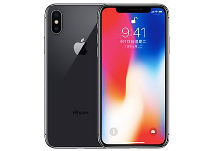 龙岩苹果维修点分享iPhone XS屏幕更换 